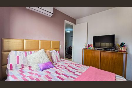 Apartamento à venda com 47m², 2 quartos e 1 vaga Apartamento à venda com 47m², 2 quartos e 1 vagaQuarto 2