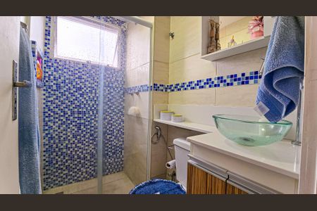 Apartamento à venda com 47m², 2 quartos e 1 vaga Apartamento à venda com 47m², 2 quartos e 1 vagaBanheiro
