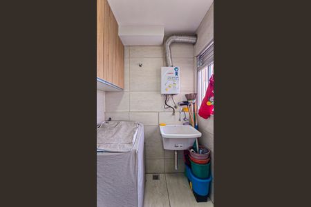 Apartamento à venda com 47m², 2 quartos e 1 vaga Apartamento à venda com 47m², 2 quartos e 1 vagaÁrea de Serviço