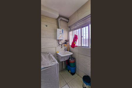 Apartamento à venda com 47m², 2 quartos e 1 vaga Apartamento à venda com 47m², 2 quartos e 1 vagaÁrea de Serviço