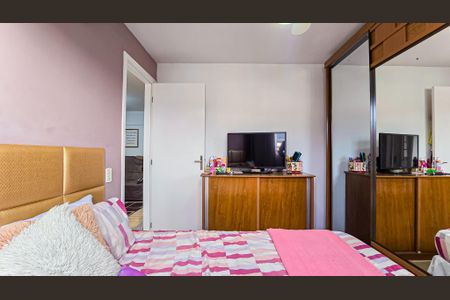 Apartamento à venda com 47m², 2 quartos e 1 vaga Apartamento à venda com 47m², 2 quartos e 1 vagaQuarto 2