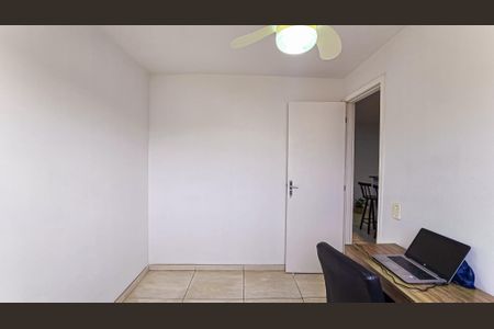 Apartamento à venda com 47m², 2 quartos e 1 vaga Apartamento à venda com 47m², 2 quartos e 1 vagaQuarto