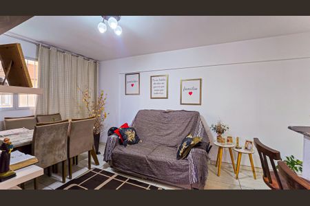 Apartamento à venda com 47m², 2 quartos e 1 vaga Apartamento à venda com 47m², 2 quartos e 1 vagaSala