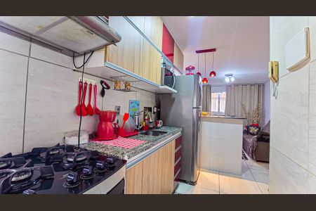 Apartamento à venda com 47m², 2 quartos e 1 vaga Apartamento à venda com 47m², 2 quartos e 1 vagaCozinha