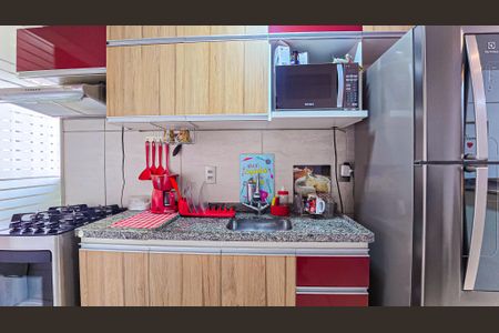 Apartamento à venda com 47m², 2 quartos e 1 vaga Apartamento à venda com 47m², 2 quartos e 1 vagaCozinha