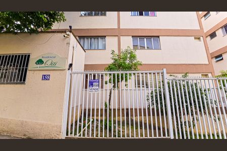 Apartamento à venda com 47m², 2 quartos e 1 vaga Apartamento à venda com 47m², 2 quartos e 1 vagaFachada e portaria com placa