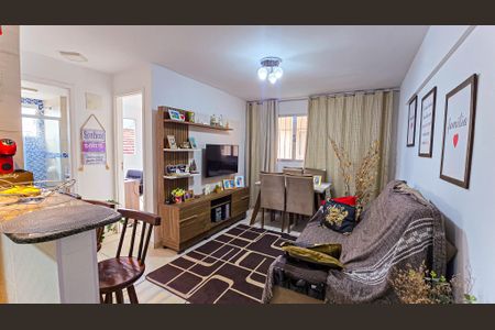 Apartamento à venda com 47m², 2 quartos e 1 vaga Apartamento à venda com 47m², 2 quartos e 1 vagaSala