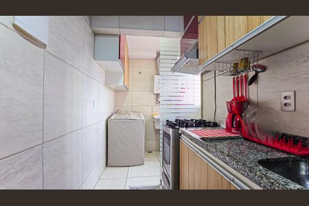 Apartamento à venda com 47m², 2 quartos e 1 vaga Apartamento à venda com 47m², 2 quartos e 1 vagaCozinha