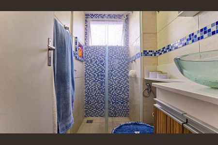 Apartamento à venda com 47m², 2 quartos e 1 vaga Apartamento à venda com 47m², 2 quartos e 1 vagaBanheiro
