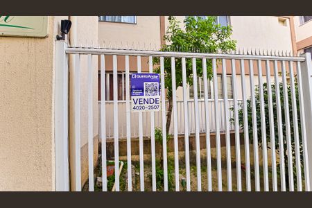 Apartamento à venda com 47m², 2 quartos e 1 vaga Apartamento à venda com 47m², 2 quartos e 1 vagaFachada e portaria com placa