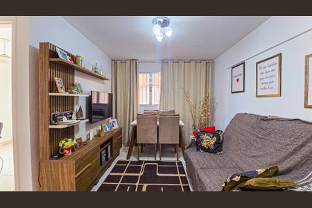 Apartamento à venda com 47m², 2 quartos e 1 vaga Apartamento à venda com 47m², 2 quartos e 1 vagaSala