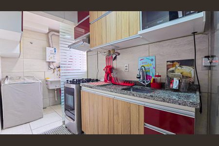 Apartamento à venda com 47m², 2 quartos e 1 vaga Apartamento à venda com 47m², 2 quartos e 1 vagaCozinha