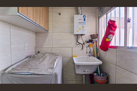 Área de Serviço de apartamento à venda com 2 quartos, 47m² em Todos Os Santos, Rio de Janeiro