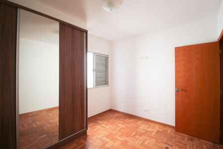 Apartamento à venda com 80m², 2 quartos e sem vaga