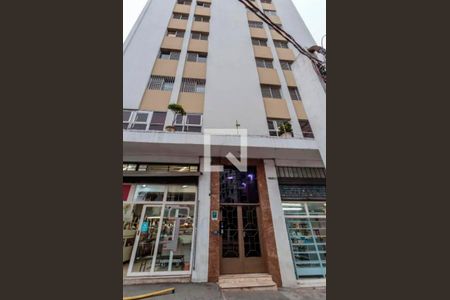 Apartamento à venda com 80m², 2 quartos e sem vaga