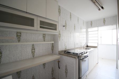 Apartamento à venda com 80m², 2 quartos e sem vaga