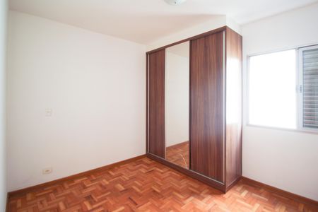 Apartamento à venda com 80m², 2 quartos e sem vaga