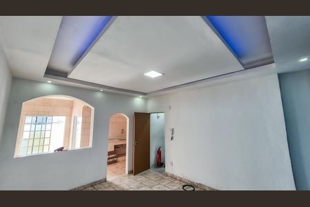 Apartamento à venda com 80m², 1 quarto e 1 vaga Apartamento à venda com 80m², 1 quarto e 1 vagaSala