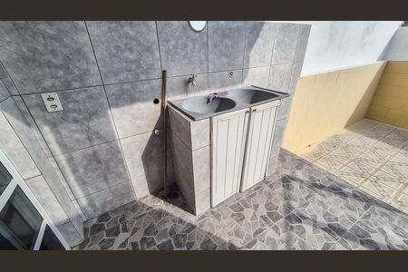 Apartamento à venda com 80m², 1 quarto e 1 vaga Apartamento à venda com 80m², 1 quarto e 1 vagaÁrea de Serviço