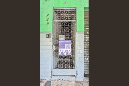 Apartamento à venda com 80m², 1 quarto e 1 vaga Apartamento à venda com 80m², 1 quarto e 1 vagaEntrada