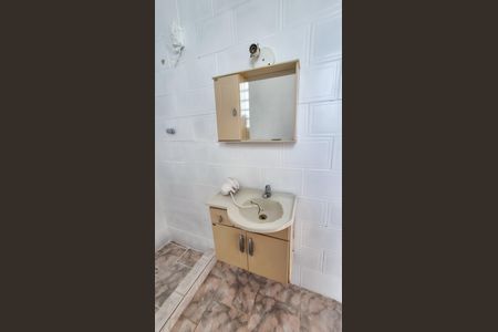 Apartamento à venda com 80m², 1 quarto e 1 vaga Apartamento à venda com 80m², 1 quarto e 1 vagaBanheiro