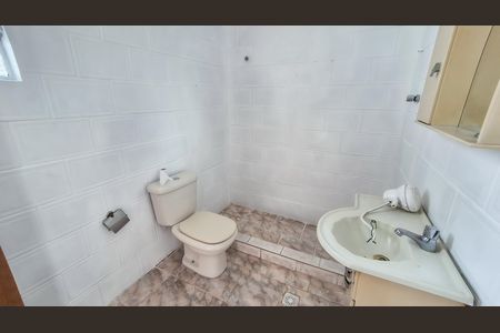Apartamento à venda com 80m², 1 quarto e 1 vaga Apartamento à venda com 80m², 1 quarto e 1 vagaBanheiro
