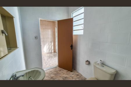 Apartamento à venda com 80m², 1 quarto e 1 vaga Apartamento à venda com 80m², 1 quarto e 1 vagaBanheiro
