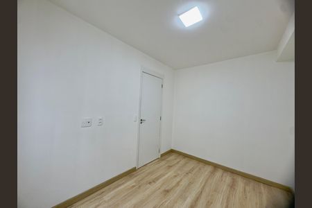 Apartamento para alugar com 38m², 2 quartos e 1 vaga Apartamento para alugar com 38m², 2 quartos e 1 vagaQuarto 1