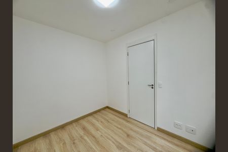 Apartamento para alugar com 38m², 2 quartos e 1 vaga Apartamento para alugar com 38m², 2 quartos e 1 vagaQuarto 2