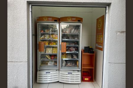 Apartamento para alugar com 38m², 2 quartos e 1 vaga Apartamento para alugar com 38m², 2 quartos e 1 vagaBox açougue