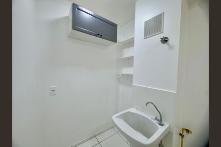 Apartamento para alugar com 38m², 2 quartos e 1 vaga Apartamento para alugar com 38m², 2 quartos e 1 vagaÁrea de Serviço