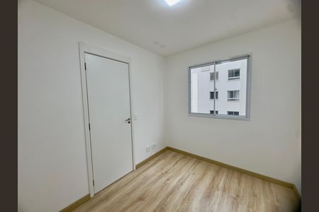 Apartamento para alugar com 38m², 2 quartos e 1 vaga Apartamento para alugar com 38m², 2 quartos e 1 vagaQuarto 2