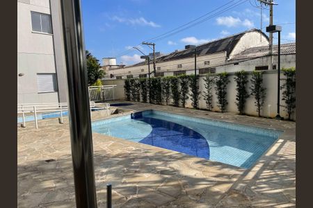 Apartamento para alugar com 38m², 2 quartos e 1 vaga Apartamento para alugar com 38m², 2 quartos e 1 vagaPiscina