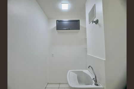 Apartamento para alugar com 38m², 2 quartos e 1 vaga Apartamento para alugar com 38m², 2 quartos e 1 vagaÁrea de Serviço