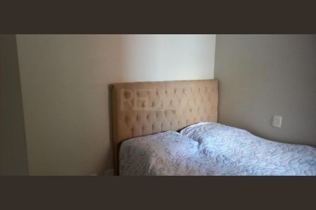 Apartamento à venda com 3 quartos, 151m² em Vila Rossi e Borchi, Campinas
