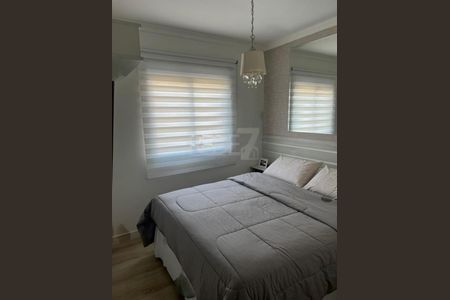 Apartamento à venda com 58m², 2 quartos e 1 vaga