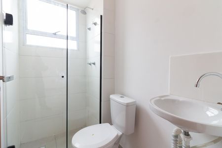 Banheiro de apartamento para alugar com 2 quartos, 41m² em Jardim Arpoador, São Paulo