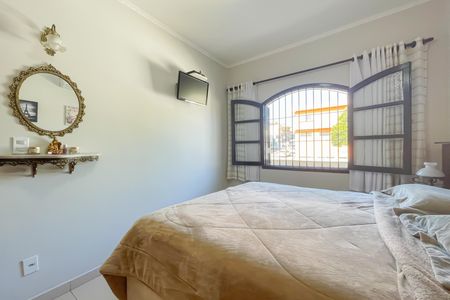Casa à venda com 794m², 2 quartos e 15 vagasQuarto 1