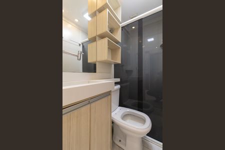 Banheiro de apartamento à venda com 3 quartos, 50m² em Vila Nova Curuca, São Paulo