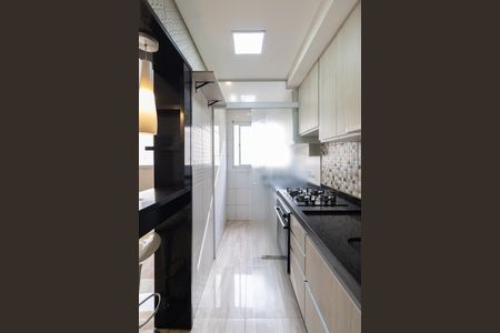Apartamento à venda com 50m², 3 quartos e 1 vaga Apartamento à venda com 50m², 3 quartos e 1 vagaCozinha e Área de Serviço