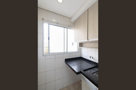 Apartamento à venda com 50m², 3 quartos e 1 vaga Apartamento à venda com 50m², 3 quartos e 1 vagaCozinha e Área de Serviço