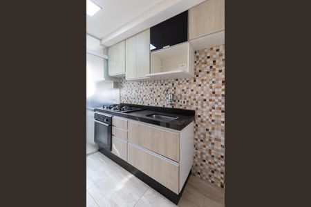 Apartamento à venda com 50m², 3 quartos e 1 vaga Apartamento à venda com 50m², 3 quartos e 1 vagaCozinha e Área de Serviço