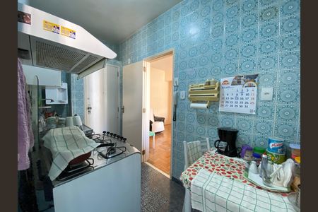 Apartamento à venda com 73m², 3 quartos e 1 vaga