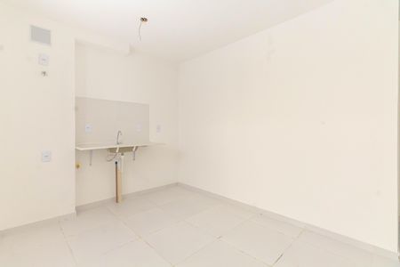 Apartamento à venda com 44m², 2 quartos e sem vaga