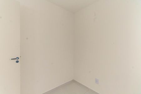Apartamento à venda com 44m², 2 quartos e sem vaga