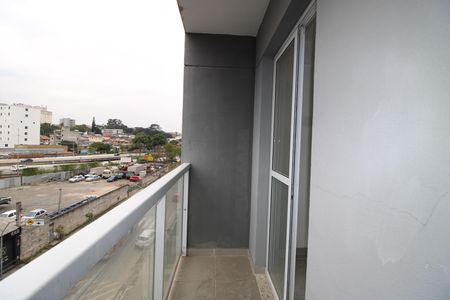 Apartamento para alugar com 43m², 2 quartos e 1 vagaVaranda