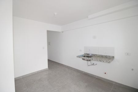 Apartamento para alugar com 43m², 2 quartos e 1 vagaSala/Cozinha