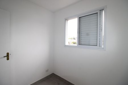 Apartamento para alugar com 43m², 2 quartos e 1 vagaQuarto 2