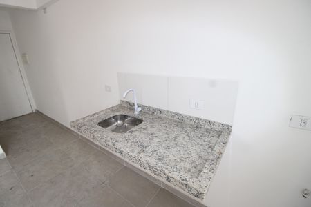 Apartamento para alugar com 43m², 2 quartos e 1 vagaSala/Cozinha
