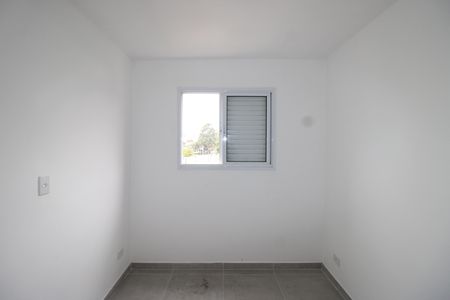 Apartamento para alugar com 43m², 2 quartos e 1 vagaQuarto 1
